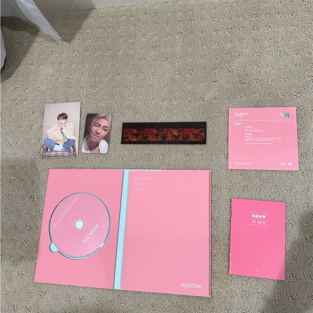 BTS Album - Picture 2 of 2
